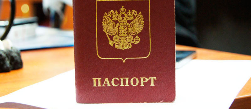 регистрация в Жирновске